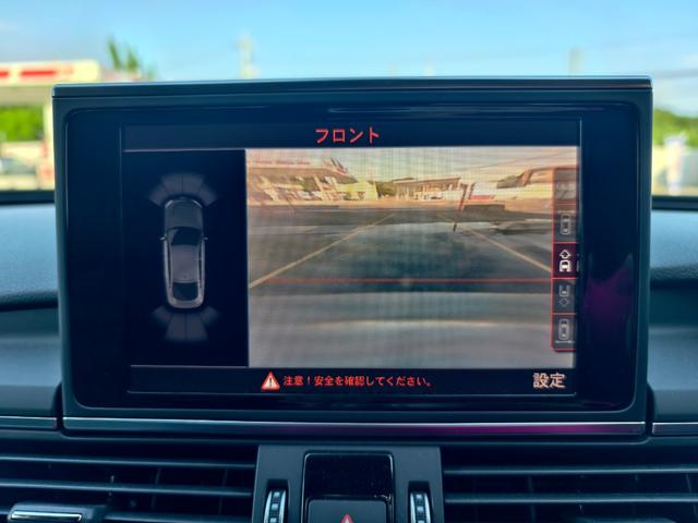 Ｓ７スポーツバック ベースグレード　ナビ　バックカメラ　パワーシート　オートライト　クリアランスソナー　サンルーフ　パワーリアゲート　黒革シート　４ＷＤ　Ｂｌｕｅｔｏｏｔｈ接続（20枚目）
