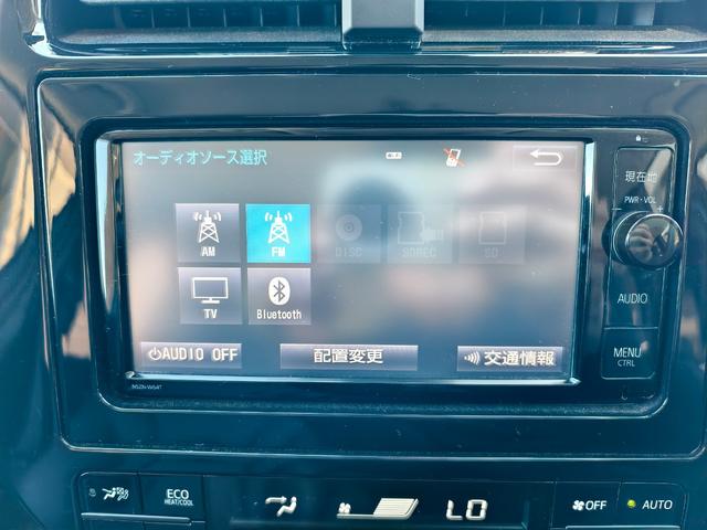 プリウス Ｓツーリングセレクション　Ｂｌｕｅｔｏｏｔｈ音楽　電動格納式ミラー　ＥＴＣ付　地デジフルセグＴＶ　盗難防止システム　ナビＴＶ　シートヒーター　ＬＥＤヘッドライト　パワーウィンドウ　横滑り防止機能　オートライト　ＰＳ　メモリナビ（20枚目）
