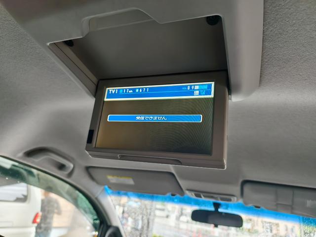 ステップワゴンスパーダ Ｚ　横滑防止　イモビ　スマキー　地デジＴＶ　フルフラットシート　バックモニタ－　キーフリー　パワーウィンド　ＨＤＤナビエディション　ＥＴＣ付　ナビ・ＴＶ　運転席助手席エアバック　エアバック　衝突安全ボディ（23枚目）