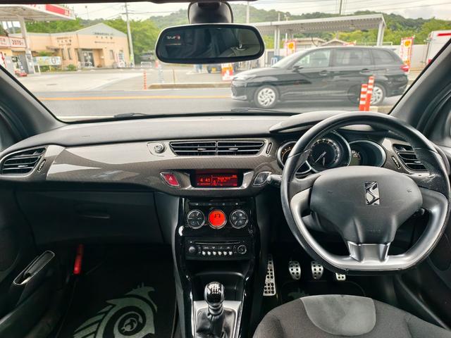 ＤＳ３ スポーツシック　６速マニュアル　オートクルーズコントロール　盗難防止システム　ＡＢＳ　ＡＵＴＯエアコン　パワーウィンドウ　エアバッグ　パワステ（9枚目）