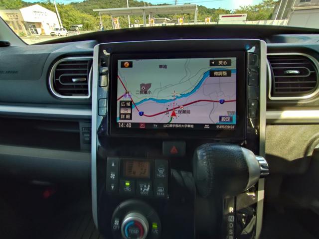 タント カスタムＲＳ　トップエディションリミテッドＳＡＩＩＩ　ナビＴＶ　フルセグＴＶ　コーナーセンサー　横滑り防止装置　ＬＥＤヘッドライト　オートエアコン　オートライト　ドラレコ　Ｂｌｕｅｔｏｏｔｈ　運転席シートヒーター　スマートキー　バックカメラ　４ＷＤ（18枚目）