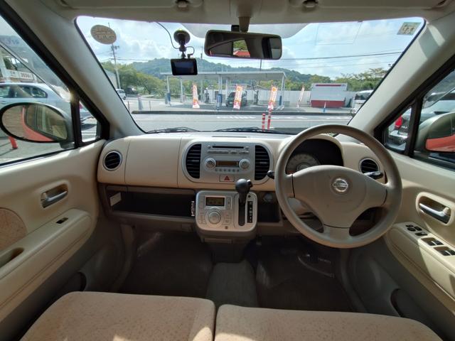 モコ Ｅ　盗難防止　ベンチシートフルフラット　ベンチ　ワイヤレスキー　助手席エアバック　スマ－トキ－　ＡＵＴＯエアコン　衝突安全ボディ　ＥＴＣ　ＰＷ　ＰＳ　ＡＢＳ　運転席エアバッグ　ドラレコ付き　電動ミラー（9枚目）