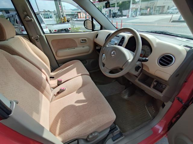 モコ Ｅ　盗難防止　ベンチシートフルフラット　ベンチ　ワイヤレスキー　助手席エアバック　スマ－トキ－　ＡＵＴＯエアコン　衝突安全ボディ　ＥＴＣ　ＰＷ　ＰＳ　ＡＢＳ　運転席エアバッグ　ドラレコ付き　電動ミラー（10枚目）