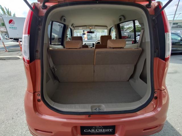 モコ Ｅ　盗難防止　ベンチシートフルフラット　ベンチ　ワイヤレスキー　助手席エアバック　スマ－トキ－　ＡＵＴＯエアコン　衝突安全ボディ　ＥＴＣ　ＰＷ　ＰＳ　ＡＢＳ　運転席エアバッグ　ドラレコ付き　電動ミラー（14枚目）