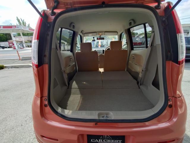 モコ Ｅ　盗難防止　ベンチシートフルフラット　ベンチ　ワイヤレスキー　助手席エアバック　スマ－トキ－　ＡＵＴＯエアコン　衝突安全ボディ　ＥＴＣ　ＰＷ　ＰＳ　ＡＢＳ　運転席エアバッグ　ドラレコ付き　電動ミラー（15枚目）