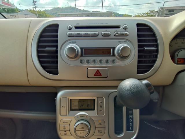 モコ Ｅ　盗難防止　ベンチシートフルフラット　ベンチ　ワイヤレスキー　助手席エアバック　スマ－トキ－　ＡＵＴＯエアコン　衝突安全ボディ　ＥＴＣ　ＰＷ　ＰＳ　ＡＢＳ　運転席エアバッグ　ドラレコ付き　電動ミラー（18枚目）