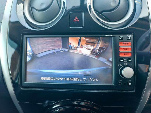 ノート Ｘ　ＤＩＧ－Ｓ　アイドリングストップ機能　左右エアバック　スーパーチャージャー　イモビ　ＡＡＣ　衝突安全ボディ　スマキー　バックカメラ付き　ＥＴＣ　パワーウィンドウ　ＡＢＳ　キーフリー　ナビＴＶ　パワーステアリング（20枚目）