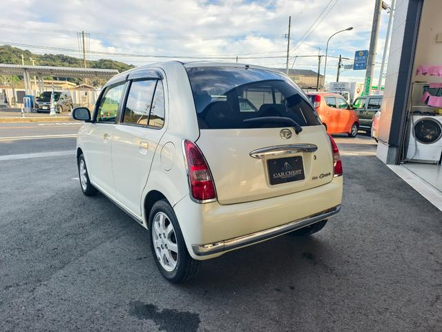 DAIHATSU MIRA GINO PREMIUM X