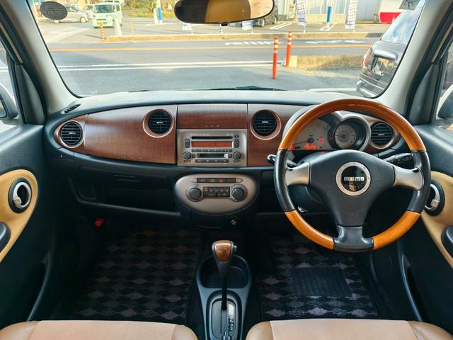 DAIHATSU MIRA GINO PREMIUM X