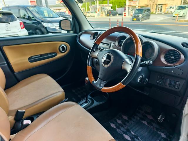 DAIHATSU MIRA GINO PREMIUM X