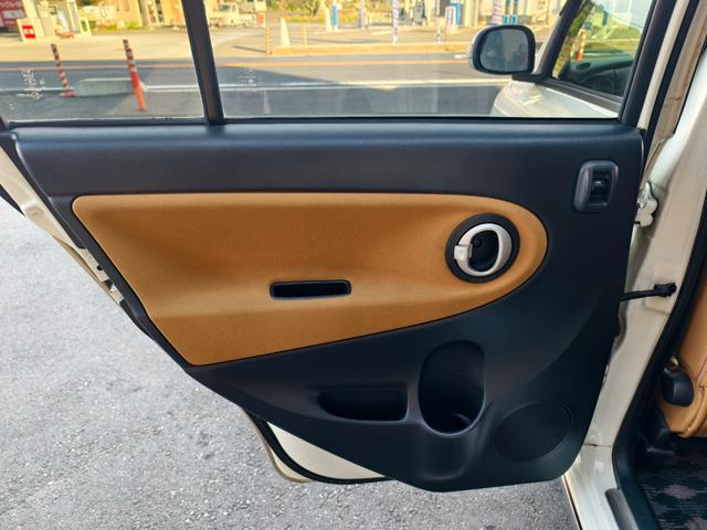 DAIHATSU MIRA GINO PREMIUM X