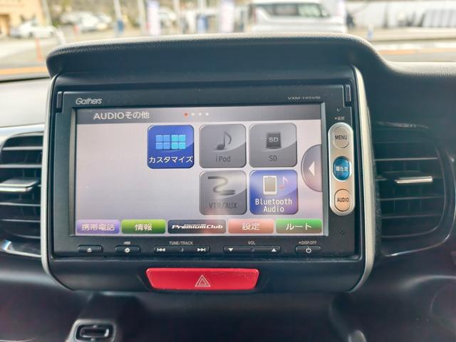 N-BOXカスタム モデューロX Gターボパッケージ メモリーナビ BTオーディオ 衝突被害軽減ブレーキ インテリキー オートクルーズ 両側自動ドア 地デジ ターボ アイドリングストップ ベンチシート ETC オートエアコン リアカメラ 横滑り防止(21枚目)