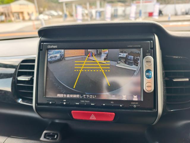 N-BOXカスタム モデューロX Gターボパッケージ メモリーナビ BTオーディオ 衝突被害軽減ブレーキ インテリキー オートクルーズ 両側自動ドア 地デジ ターボ アイドリングストップ ベンチシート ETC オートエアコン リアカメラ 横滑り防止(22枚目)