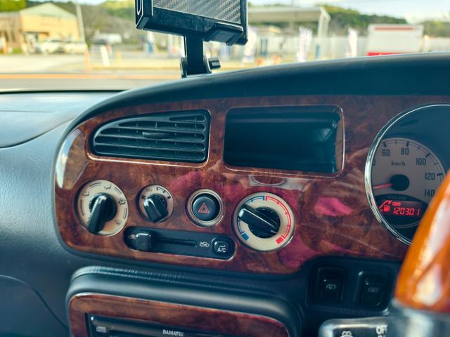 ミラジーノ ジーノ　タイミングベルト交換済み　ＥＴＣ　助手席エアバック　ＡＣ　エアーバッグ　ＰＷ　キーレス　パワステ　衝突安全ボディ　ウッド内装　レザーシート（22枚目）