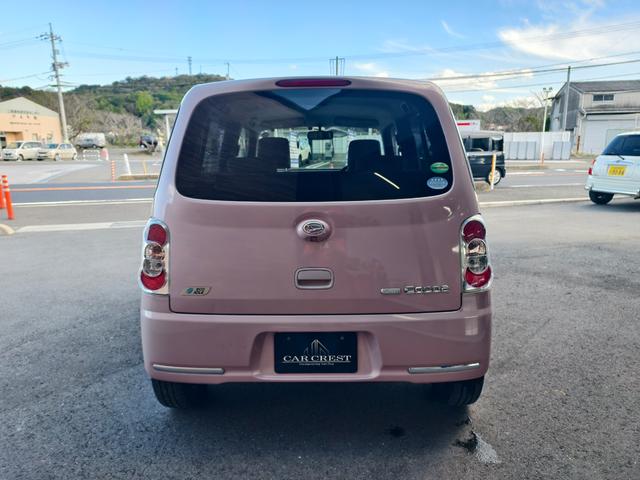 ミラココア ココアＸ　セキュリティー　パワーウインド　格納ミラー　インテリキー　安全ボディ　運転席エアバック　キーレスキー　ダブルエアバック　ＡＢＳ付　パワステ　エアコン（7枚目）