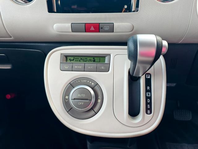 ミラココア ココアＸ　セキュリティー　パワーウインド　格納ミラー　インテリキー　安全ボディ　運転席エアバック　キーレスキー　ダブルエアバック　ＡＢＳ付　パワステ　エアコン（22枚目）