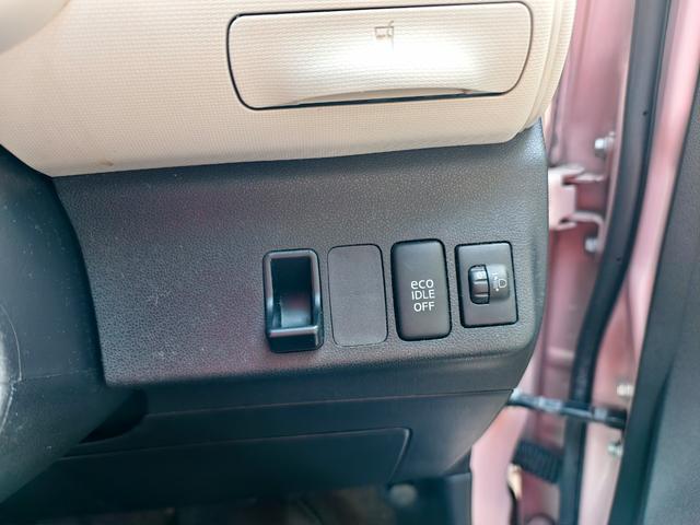 ミラココア ココアＸ　セキュリティー　パワーウインド　格納ミラー　インテリキー　安全ボディ　運転席エアバック　キーレスキー　ダブルエアバック　ＡＢＳ付　パワステ　エアコン（25枚目）