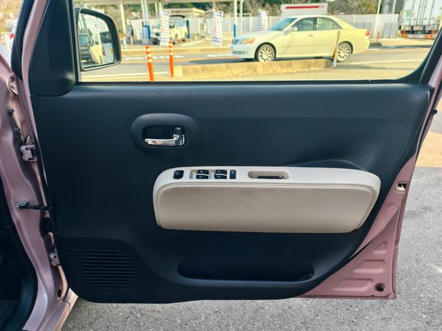 ミラココア ココアＸ　セキュリティー　パワーウインド　格納ミラー　インテリキー　安全ボディ　運転席エアバック　キーレスキー　ダブルエアバック　ＡＢＳ付　パワステ　エアコン（27枚目）