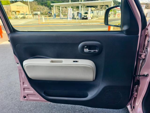 ミラココア ココアＸ　セキュリティー　パワーウインド　格納ミラー　インテリキー　安全ボディ　運転席エアバック　キーレスキー　ダブルエアバック　ＡＢＳ付　パワステ　エアコン（28枚目）