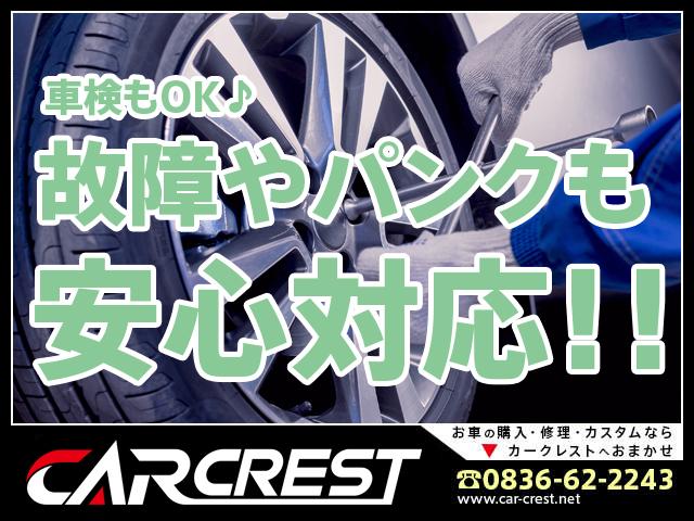 ミラココア ココアＸ　セキュリティー　パワーウインド　格納ミラー　インテリキー　安全ボディ　運転席エアバック　キーレスキー　ダブルエアバック　ＡＢＳ付　パワステ　エアコン（50枚目）