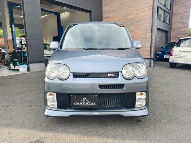 日本全国販売可能！！