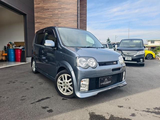 北海道から沖縄まで４７都道府県対応してます