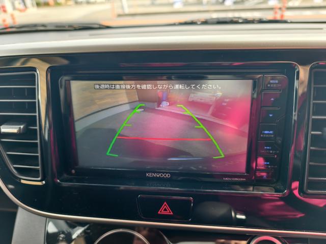 eKスペースカスタム カスタムT e-アシスト セキュリティー ターボモデル BT接続 バックモニタ- ナビ・TV LEDヘッドランプ USB 電格ミラー オートクルーズコントロール ドラレコ ESC スマートキー・プッシュスタート ベンチシート(25枚目)