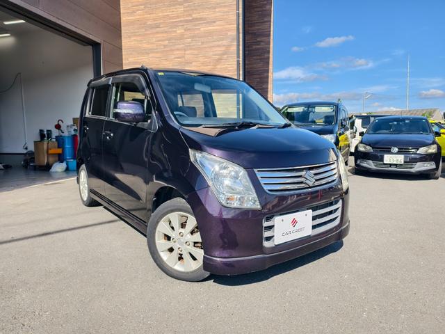 北海道から沖縄まで４７都道府県対応してます