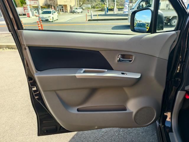 日本全国販売可能！！