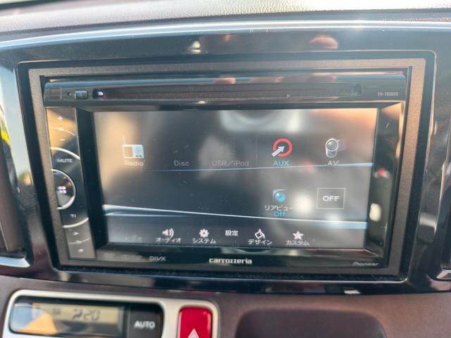 Ｎ－ＯＮＥ プレミアム　電動格納ドアミラー　運転席エアバック　イモビライザー　ＵＳＢ接続　ＥＴＣ装備　バックモニター　助手席エアバック　パワーステ　衝突安全ボディ　フルオートエアコン　スマ－トキ－　キーレス　ナビ　ＡＢＳ（22枚目）