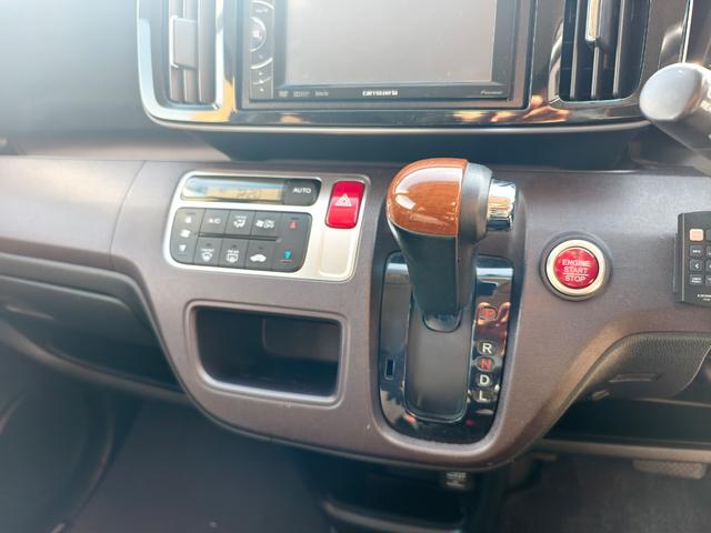 Ｎ－ＯＮＥ プレミアム　電動格納ドアミラー　運転席エアバック　イモビライザー　ＵＳＢ接続　ＥＴＣ装備　バックモニター　助手席エアバック　パワーステ　衝突安全ボディ　フルオートエアコン　スマ－トキ－　キーレス　ナビ　ＡＢＳ（24枚目）