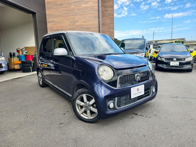 Ｎ－ＯＮＥ プレミアム　ツアラー　ブルートゥースオーディオ　Ｒカメ　ベンチＳ　地デジ　ドライブレコーダ　Ｗエアバック　ＥＴＣ車載器　スマ－トキ－　ＶＳＡ　ＡＡＣ　キーレス　ターボ　ナビＴＶ　盗難防止装置　エアバック　パワステ　ＵＳＢ（3枚目）