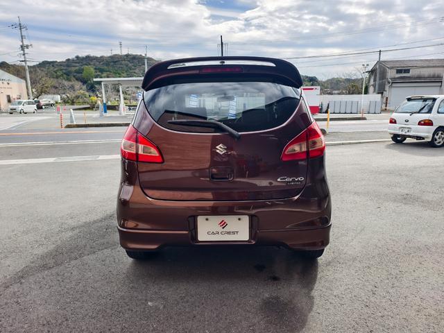 セルボ ＧリミテッドＩＩ　キーフリーシステム　パワーウインドウ　運転席エアバッグ　スマキー　盗難警報装置　電格ミラー　衝突安全ボディ　パワーステアリング　エアコン　ダブルエアバック（7枚目）