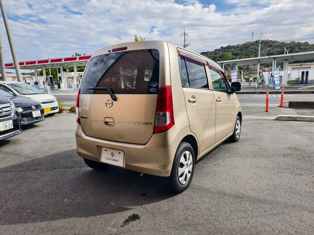 ＡＺワゴン ＸＧ　セキュリティー　電格ドアミラー　ベンチシートフルフラット　ダブルエアバッグ　キーレス付　運転席エアバッグ　ＰＳ　ＡＣ　衝突安全ボディ　パワーウィンド（8枚目）