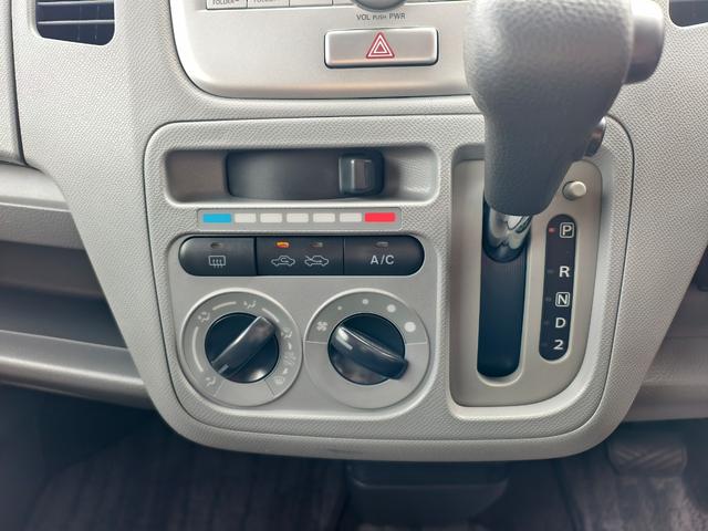 ＡＺワゴン ＸＧ　セキュリティー　電格ドアミラー　ベンチシートフルフラット　ダブルエアバッグ　キーレス付　運転席エアバッグ　ＰＳ　ＡＣ　衝突安全ボディ　パワーウィンド（24枚目）