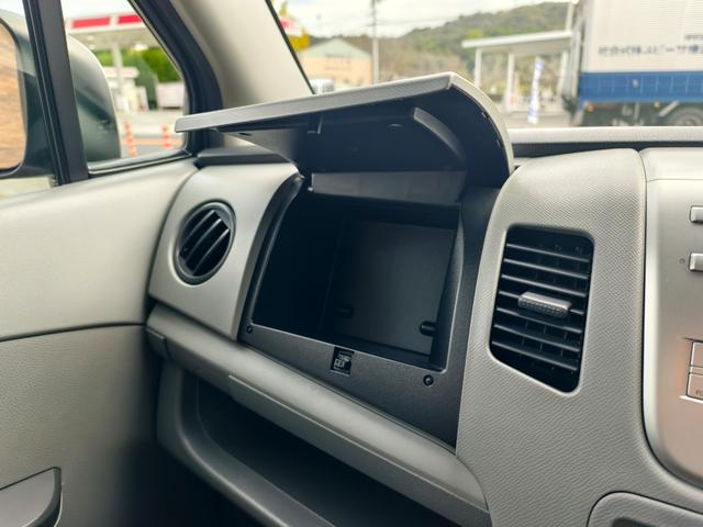 ＡＺワゴン ＸＧ　セキュリティー　電格ドアミラー　ベンチシートフルフラット　ダブルエアバッグ　キーレス付　運転席エアバッグ　ＰＳ　ＡＣ　衝突安全ボディ　パワーウィンド（25枚目）