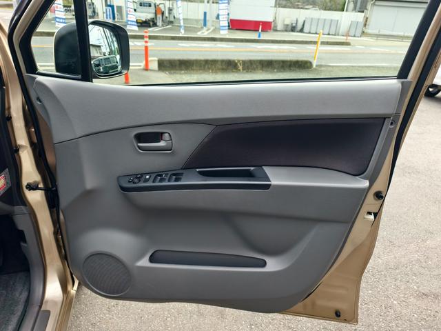 ＡＺワゴン ＸＧ　セキュリティー　電格ドアミラー　ベンチシートフルフラット　ダブルエアバッグ　キーレス付　運転席エアバッグ　ＰＳ　ＡＣ　衝突安全ボディ　パワーウィンド（30枚目）