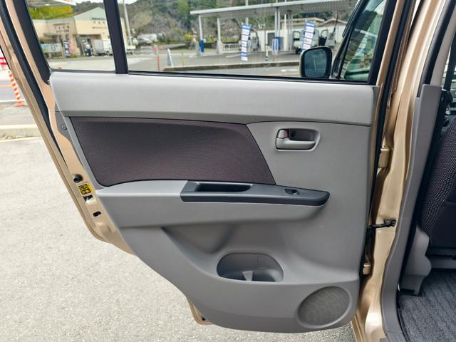 ＡＺワゴン ＸＧ　セキュリティー　電格ドアミラー　ベンチシートフルフラット　ダブルエアバッグ　キーレス付　運転席エアバッグ　ＰＳ　ＡＣ　衝突安全ボディ　パワーウィンド（32枚目）