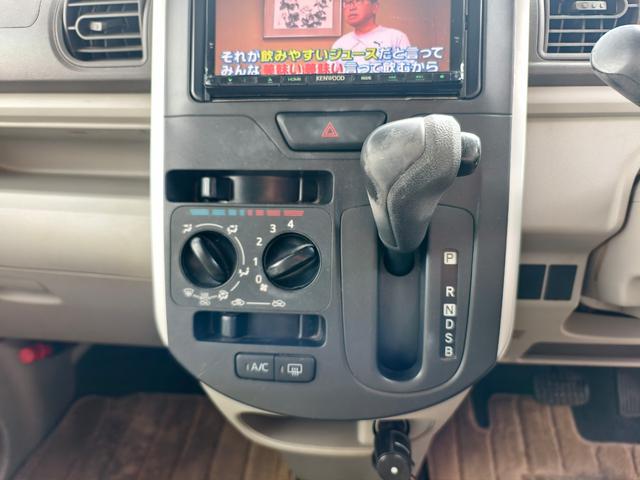 タント Ｌ　スマートセレクションＳＡ　衝突軽減装置　リモコンキー　衝突安全ボディ　ＥＴＣ車載器　パワーステアリング　パワーウィンドウ　アイドリングストップ　エアコン　両側スライドドア　盗難防止システム　電動格納ミラー　ＡＢＳ　バックカメラ（26枚目）