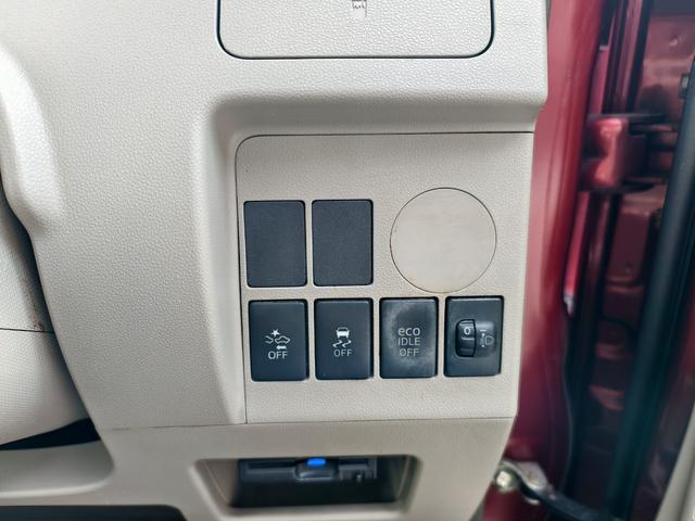 タント Ｌ　スマートセレクションＳＡ　衝突軽減装置　リモコンキー　衝突安全ボディ　ＥＴＣ車載器　パワーステアリング　パワーウィンドウ　アイドリングストップ　エアコン　両側スライドドア　盗難防止システム　電動格納ミラー　ＡＢＳ　バックカメラ（28枚目）