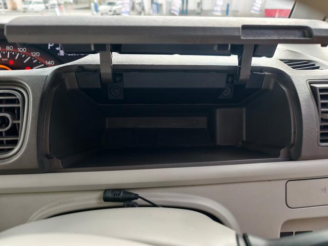 タント Ｌ　スマートセレクションＳＡ　衝突軽減装置　リモコンキー　衝突安全ボディ　ＥＴＣ車載器　パワーステアリング　パワーウィンドウ　アイドリングストップ　エアコン　両側スライドドア　盗難防止システム　電動格納ミラー　ＡＢＳ　バックカメラ（33枚目）