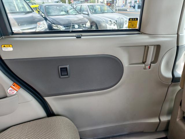 タント Ｌ　スマートセレクションＳＡ　衝突軽減装置　リモコンキー　衝突安全ボディ　ＥＴＣ車載器　パワーステアリング　パワーウィンドウ　アイドリングストップ　エアコン　両側スライドドア　盗難防止システム　電動格納ミラー　ＡＢＳ　バックカメラ（41枚目）