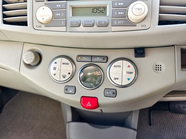 マーチ 12E スマキー パワーウインド 運転席助手席エアバック オートエアコン ABS エアバック 衝突安全ボディ キーレスエントリー パワーステ(26枚目)