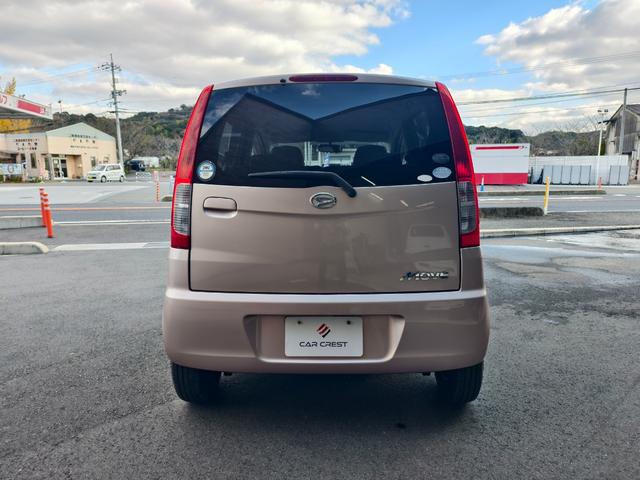 ムーヴ Ｌ　イモビ　キーフリーシステム　ＰＷ　Ｗエアバック　安全ボディ　運転席エアバック　ＡＣ　パワステ　フルフラット可　スペアキー　スペアタイヤ（7枚目）