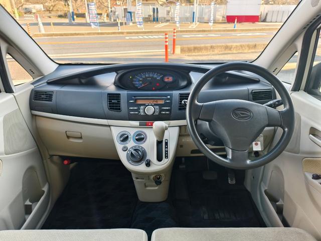 ムーヴ L イモビ キーフリーシステム PW Wエアバック 安全ボディ 運転席エアバック AC パワステ 電格ドアミラー ETC搭載(11枚目)