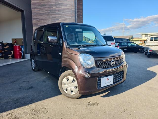 モコ S フルフラットシート 電格ミラー 盗難防止 バックモニター キーレス Wエアバッグ フロントベンチシート 衝突安全ボディ パワーウィンドウ エアコン USB ABS パワステ 運転席エアバッグ(3枚目)