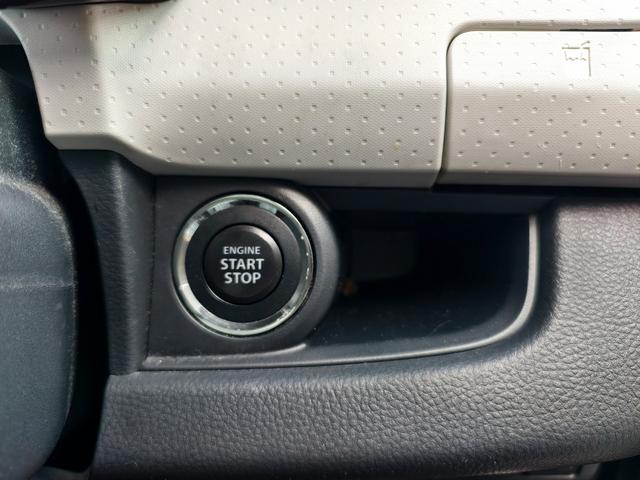 モコ S フルフラットシート 電格ミラー 盗難防止 バックモニター キーレス Wエアバッグ フロントベンチシート 衝突安全ボディ パワーウィンドウ エアコン USB ABS パワステ 運転席エアバッグ(28枚目)