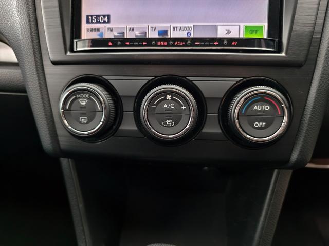 インプレッサG4 1.6i-L イモビライザー キーレスエントリー オートエアコン ナビ メモリーナビ フルタイム4WD パワーステアリング ABS 運転席エアバッグ パワーウィンドウ 電動格納ドアミラー(32枚目)