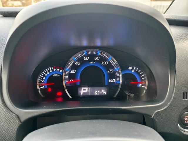 �����Ō��Ԋm�F�ɗ���Ȃ����q�l�A�ڐG������������q�l�̂��v�]�ɂ��������āA�X�}�z�ɂ��I�����C�����k����t����