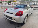 TOYOTA MR-S